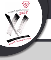 Go back to Triennale Home Page